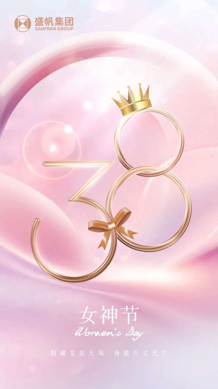 1711417435147593.jpg 微信图片_20240326093601.jpg