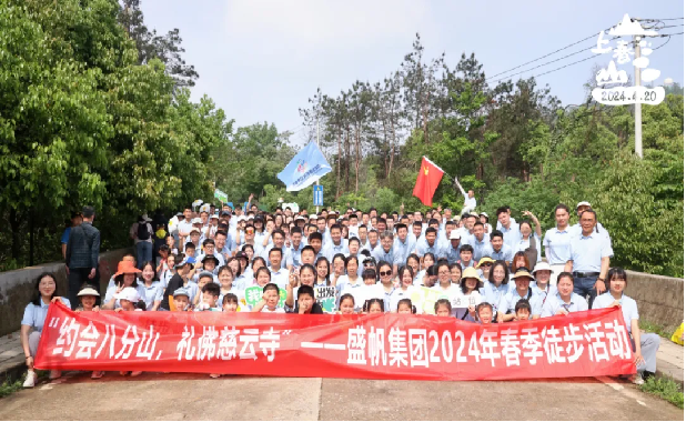 1714036334132537.png 图片2.png