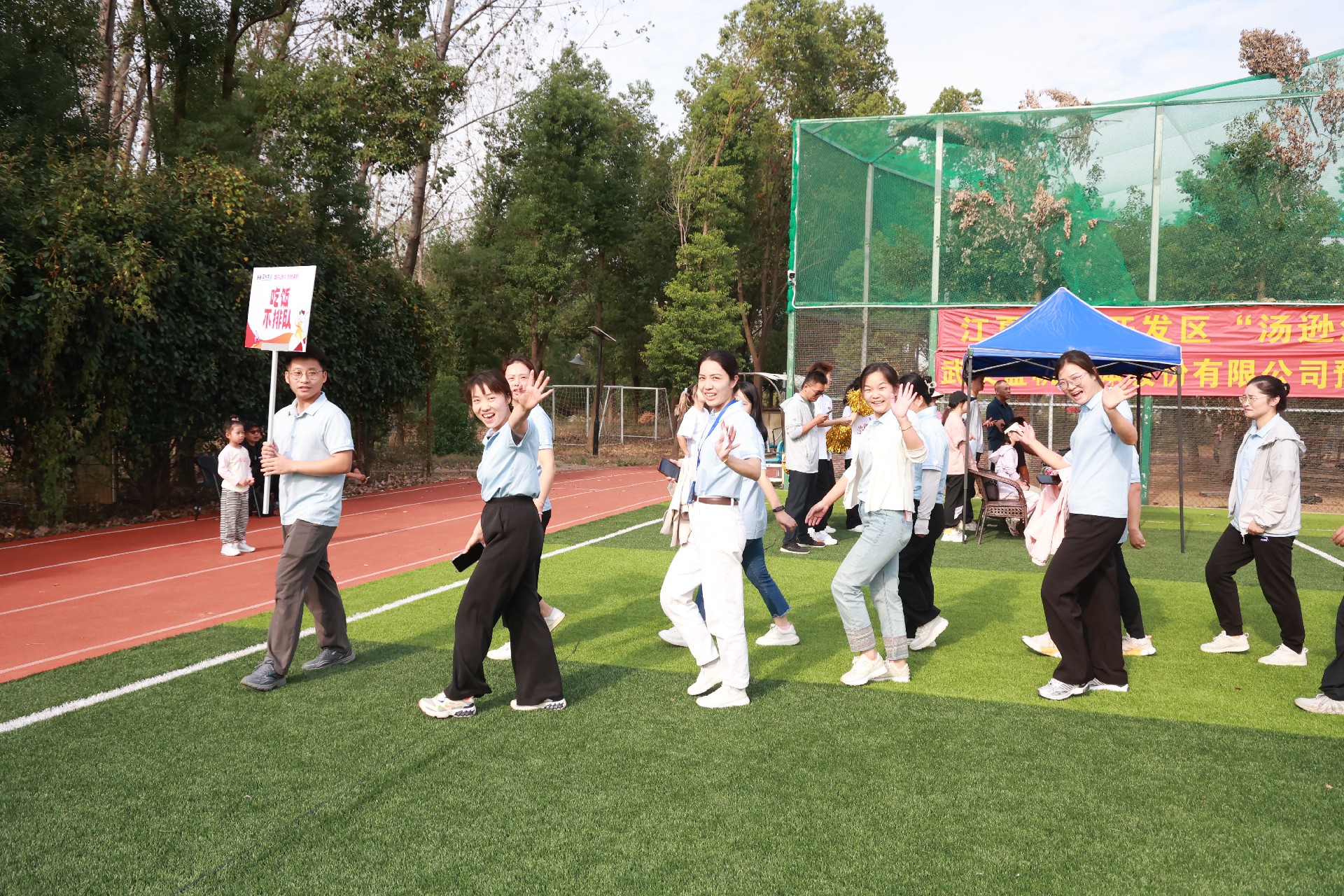 1728888226173798.jpg 1728888226173798.jpg