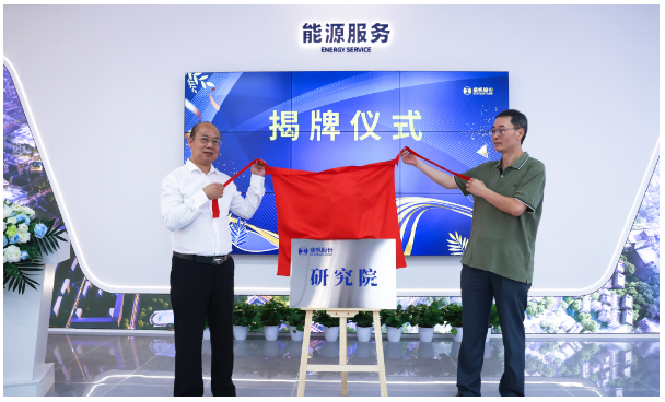 1748595973374735.png 企业微信截图_17485957811806.png